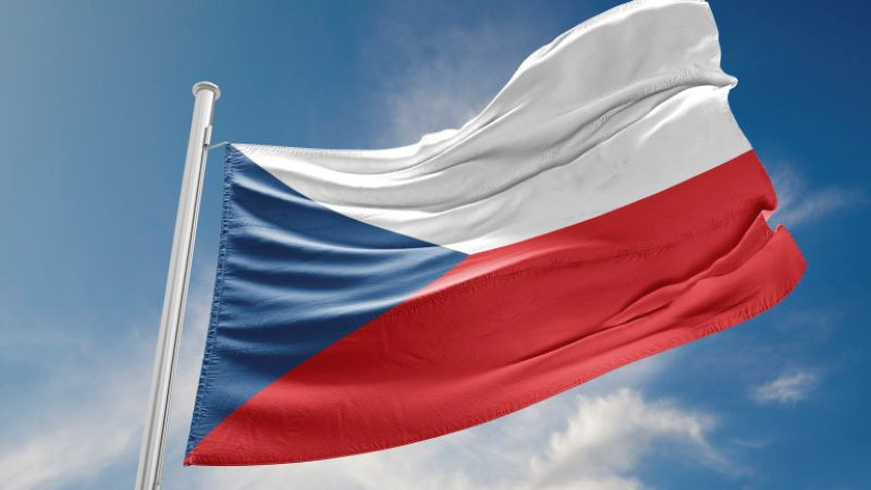 Чешкият център в София затваря врати